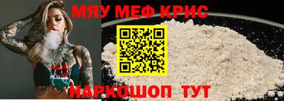 мдпв Канаш