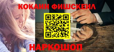 мяу мяу мука Кандалакша