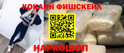прущие крисы Камышлов