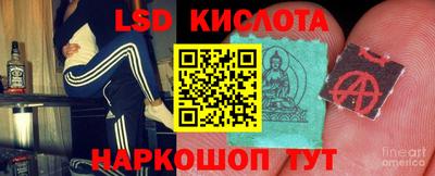 MDMA Premium VHQ Кингисепп