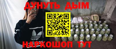 ГАЛЛЮЦИНОГЕННЫЕ ГРИБЫ Кимры