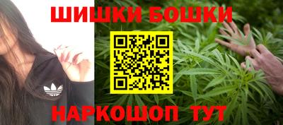 мдпв Канаш