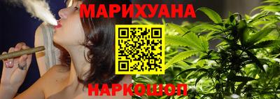 мяу мяу мука Кандалакша