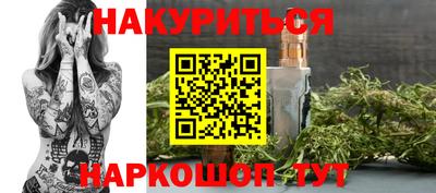 прущие крисы Камышлов