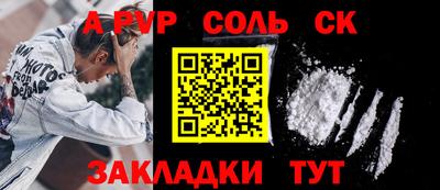 мдпв Канаш