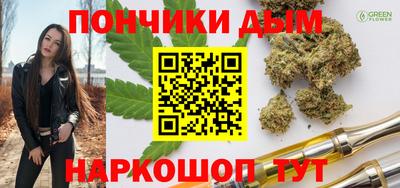 мдпв Канаш