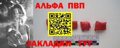 мдпв Канаш