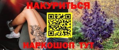 мдпв Канаш