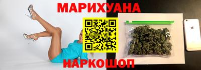 экстази Кинель