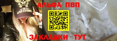 мяу мяу мука Кандалакша