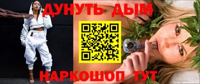 мяу мяу мука Кандалакша