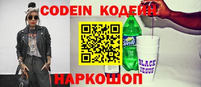 мдпв Канаш