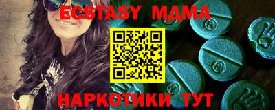 мдпв Канаш