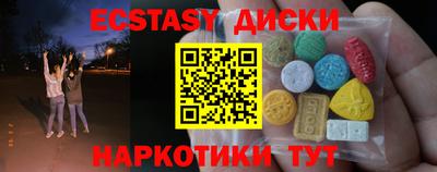 мяу мяу мука Кандалакша
