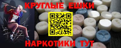 мдпв Канаш