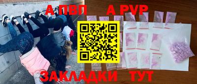 мяу мяу мука Кандалакша