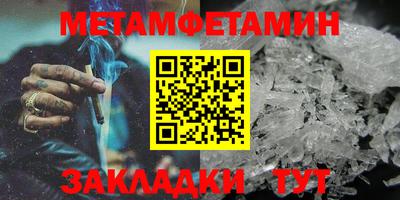 мяу мяу мука Кандалакша