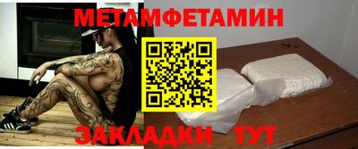 мяу мяу мука Кандалакша