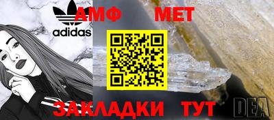 экстази Кинель