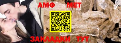 мдпв Канаш