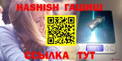 мяу мяу мука Кандалакша