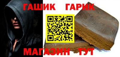 прущие крисы Камышлов