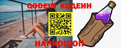 прущие крисы Камышлов