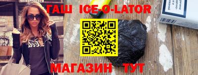 мдпв Канаш