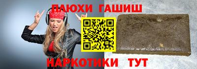 мдпв Канаш