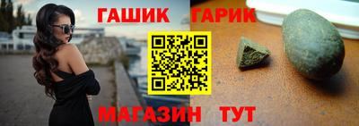 мдпв Канаш