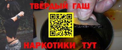 мяу мяу мука Кандалакша
