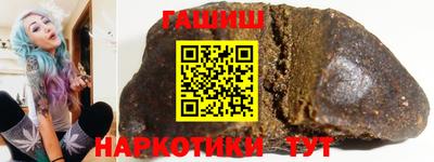 ГАЛЛЮЦИНОГЕННЫЕ ГРИБЫ Кимры