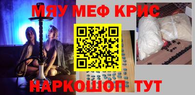 мдпв Канаш